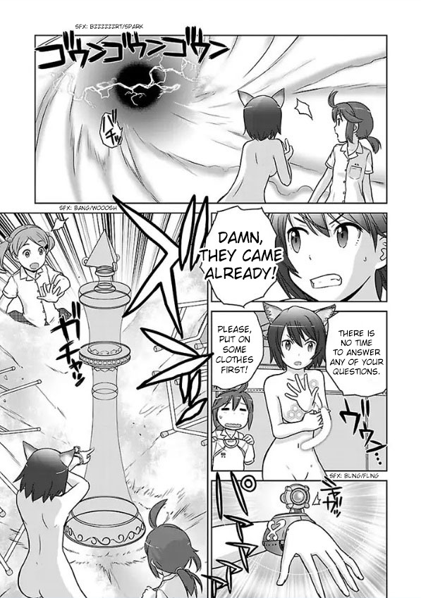 Houkago Assault Girls Chapter 1 page 18 - Chapter 1