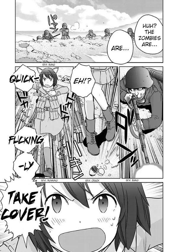 Houkago Assault Girls Chapter 1 page 21 - Chapter 1