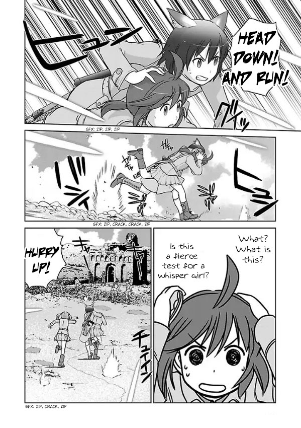 Houkago Assault Girls Chapter 1 page 22 - Chapter 1