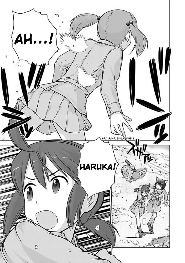 Houkago Assault Girls Chapter 1 page 23 - Chapter 1
