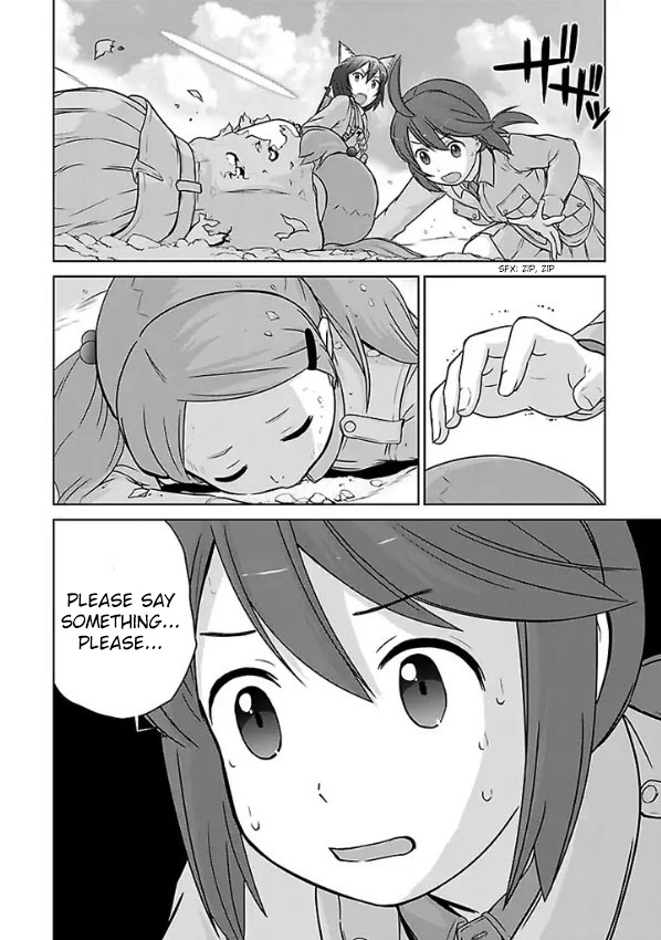 Houkago Assault Girls Chapter 1 page 24 - Chapter 1