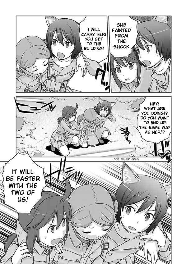 Houkago Assault Girls Chapter 1 page 25 - Chapter 1