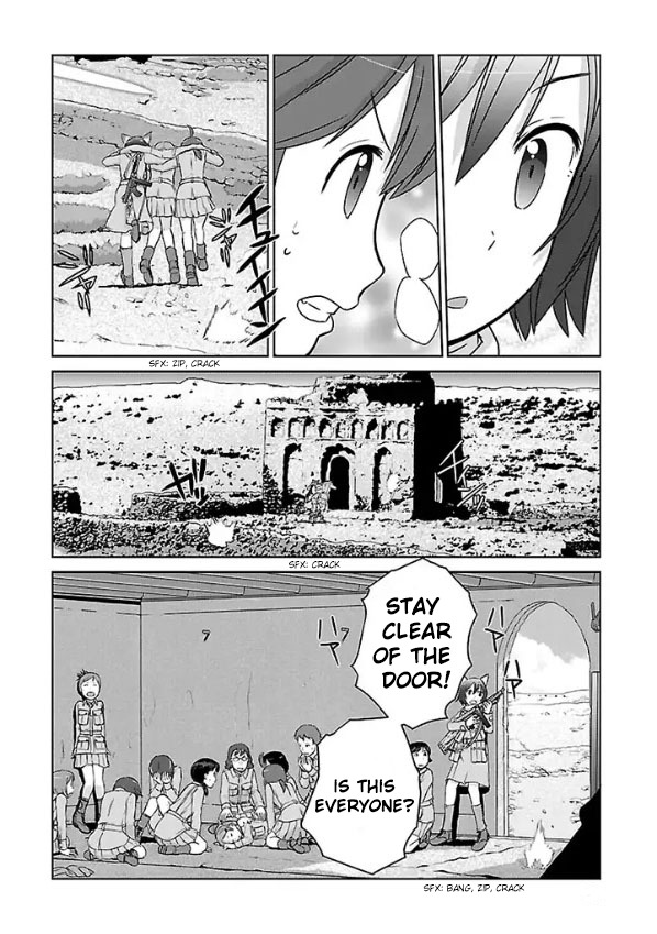 Houkago Assault Girls Chapter 1 page 26 - Chapter 1