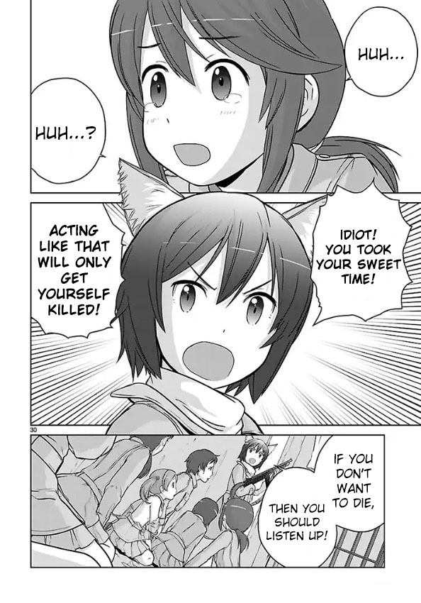 Houkago Assault Girls Chapter 1 page 28 - Chapter 1