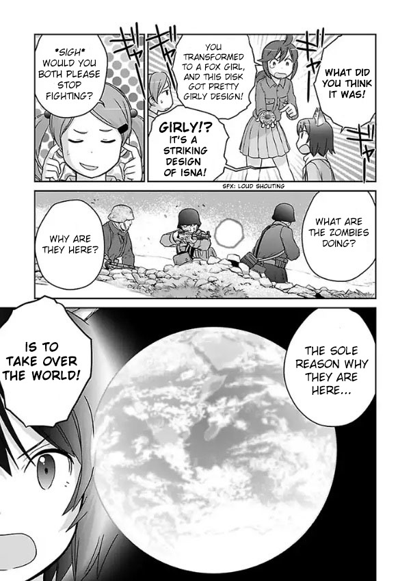 Houkago Assault Girls Chapter 1 page 35 - Chapter 1