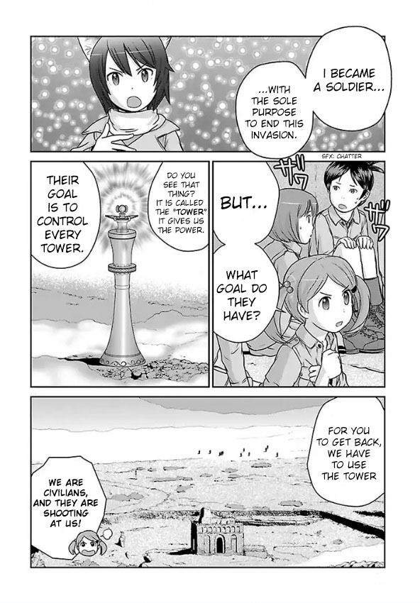 Houkago Assault Girls Chapter 1 page 36 - Chapter 1
