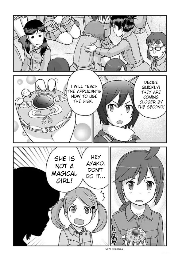 Houkago Assault Girls Chapter 1 page 40 - Chapter 1
