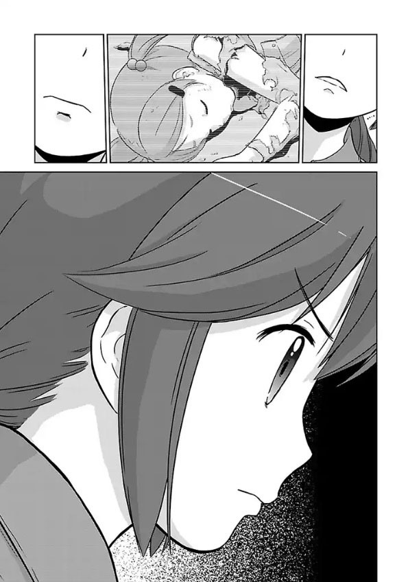 Houkago Assault Girls Chapter 1 page 41 - Chapter 1