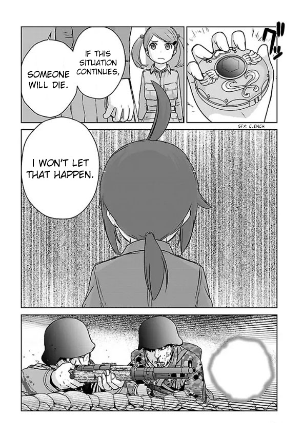 Houkago Assault Girls Chapter 1 page 42 - Chapter 1