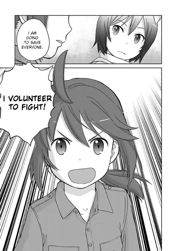 Houkago Assault Girls Chapter 1 page 43 - Chapter 1