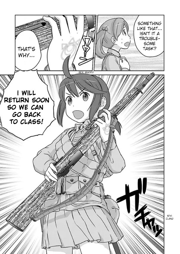 Houkago Assault Girls Chapter 1 page 47 - Chapter 1