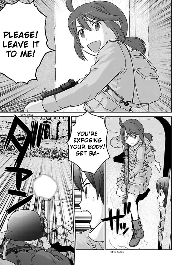 Houkago Assault Girls Chapter 1 page 49 - Chapter 1