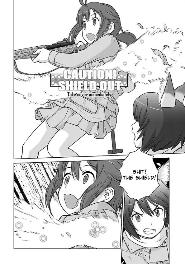 Houkago Assault Girls Chapter 1 page 50 - Chapter 1