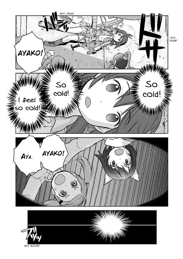 Houkago Assault Girls Chapter 1 page 51 - Chapter 1