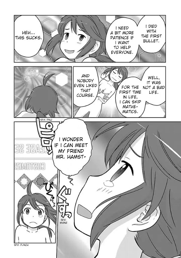 Houkago Assault Girls Chapter 1 page 54 - Chapter 1