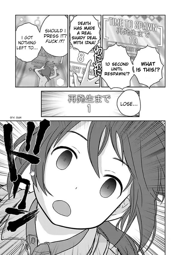 Houkago Assault Girls Chapter 1 page 55 - Chapter 1
