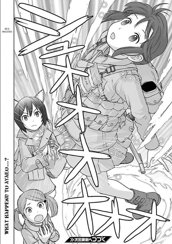 Houkago Assault Girls Chapter 1 page 56 - Chapter 1