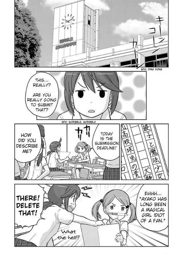 Houkago Assault Girls Chapter 1 page 9 - Chapter 1