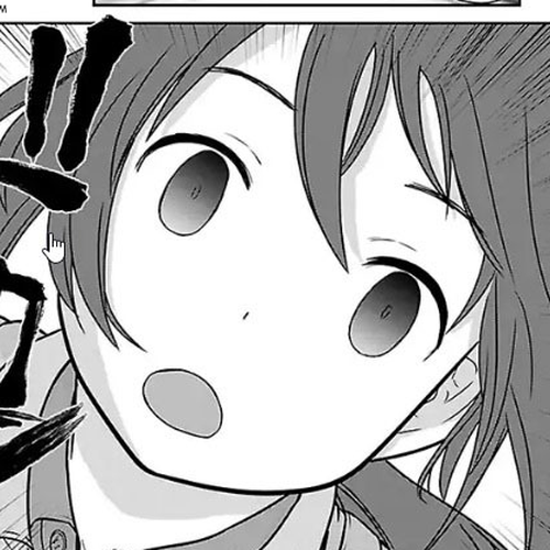 Houkago Assault Girls Chapter 1 cover