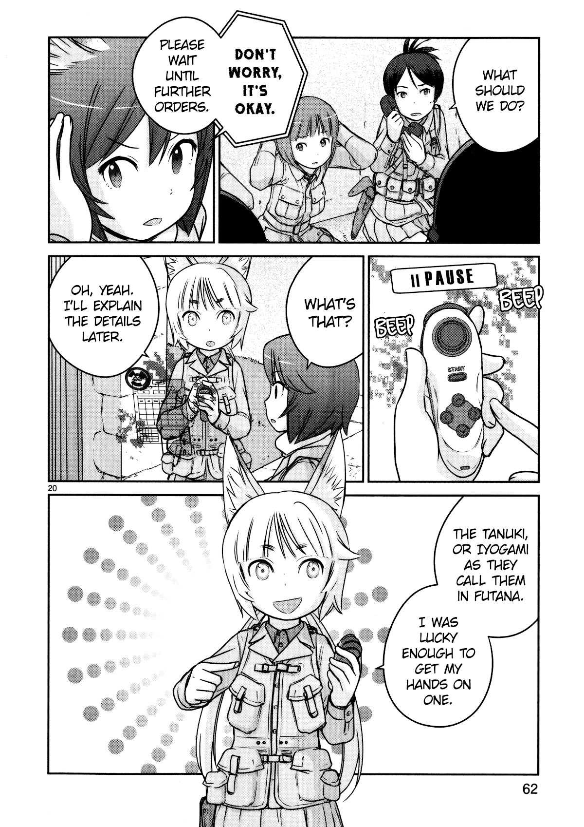 Houkago Assault Girls Chapter 10 page 20 - Chapter 10: The Mysterious Soldiers! Wait for Reinforcements!
