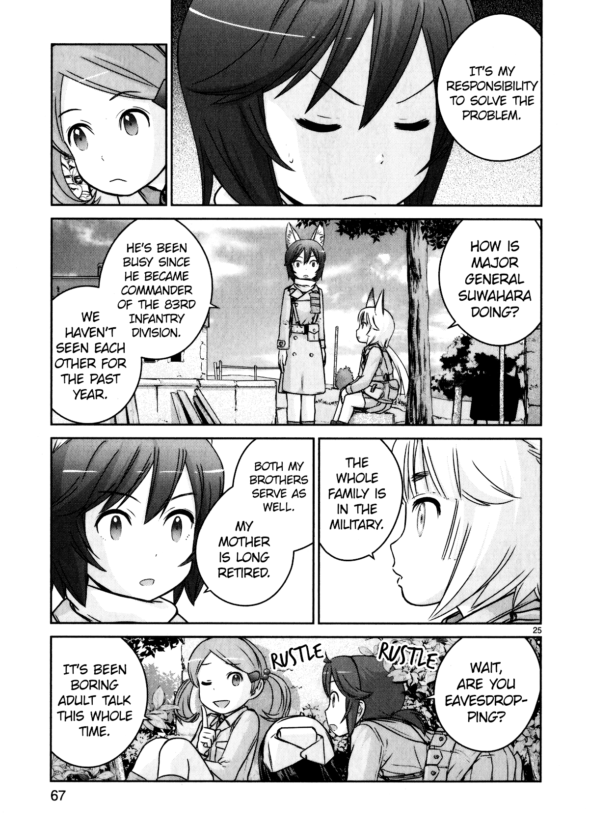 Houkago Assault Girls Chapter 10 page 25 - Chapter 10: The Mysterious Soldiers! Wait for Reinforcements!