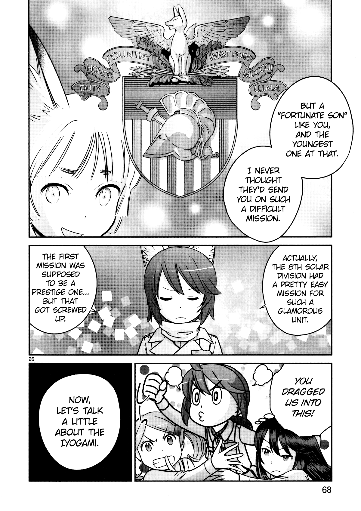 Houkago Assault Girls Chapter 10 page 26 - Chapter 10: The Mysterious Soldiers! Wait for Reinforcements!