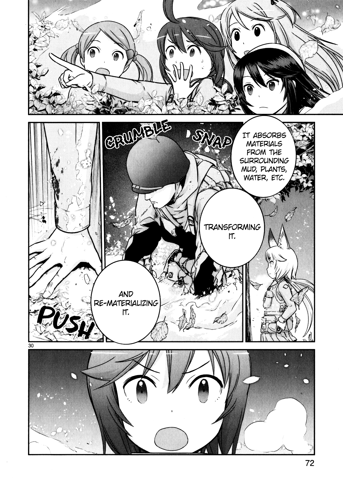 Houkago Assault Girls Chapter 10 page 30 - Chapter 10: The Mysterious Soldiers! Wait for Reinforcements!