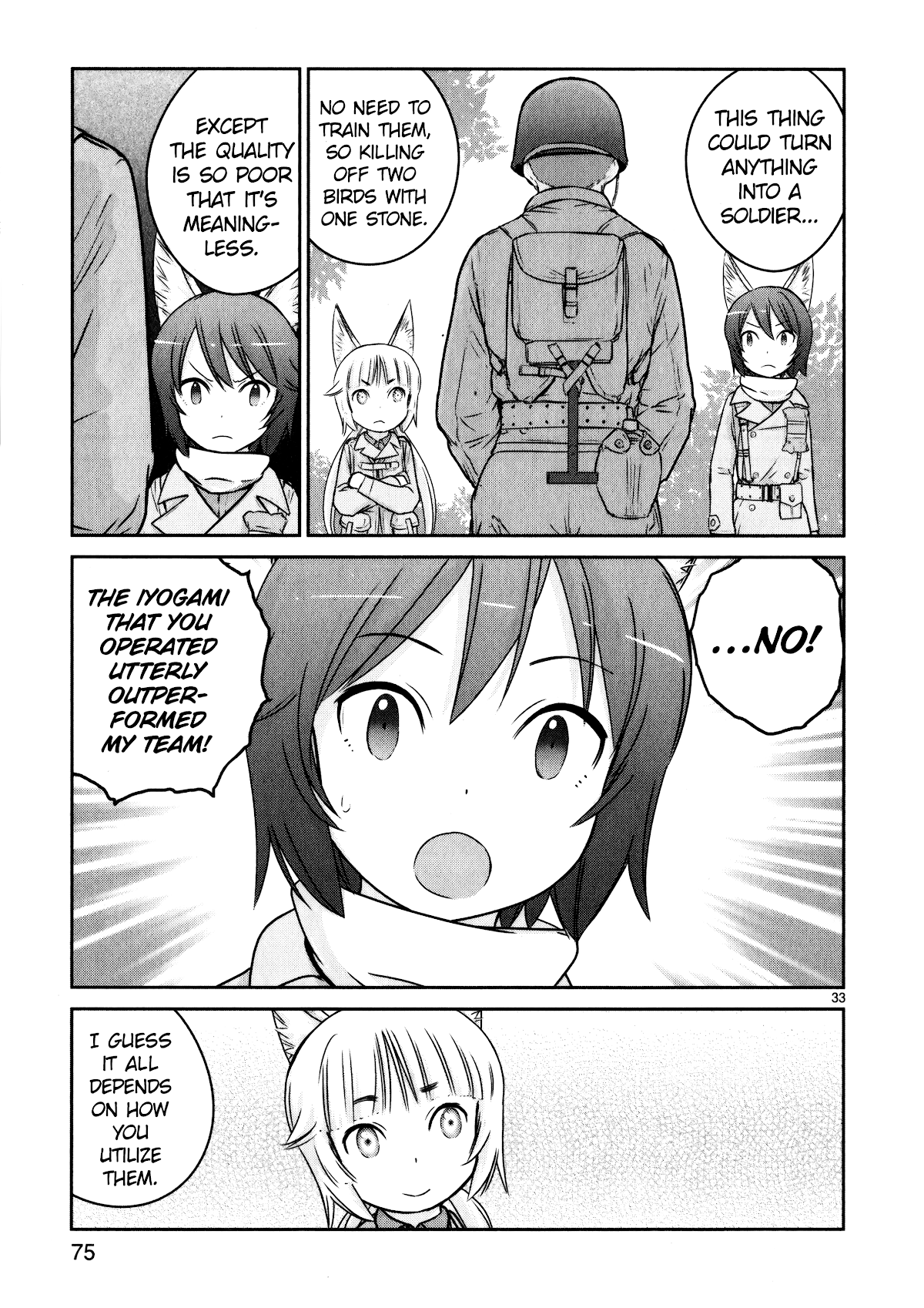 Houkago Assault Girls Chapter 10 page 33 - Chapter 10: The Mysterious Soldiers! Wait for Reinforcements!