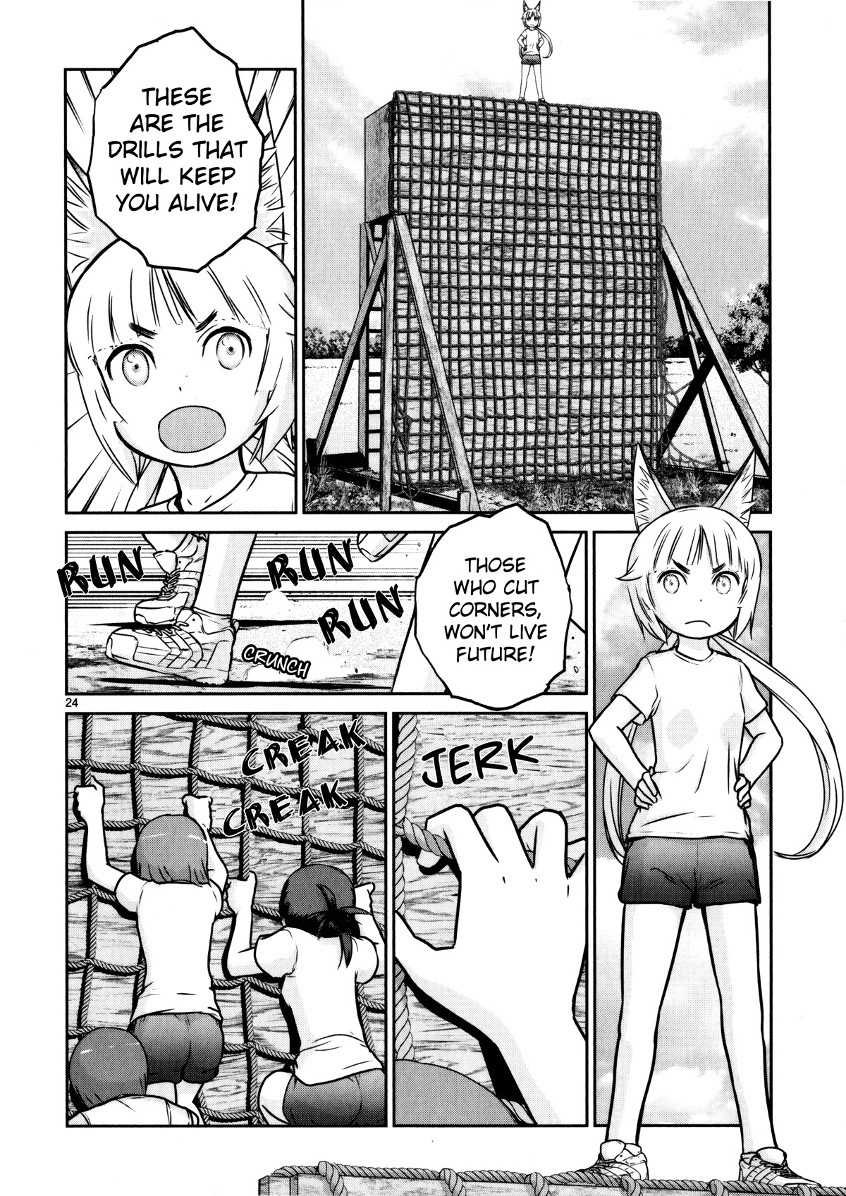 Houkago Assault Girls Chapter 11 page 23 - Chapter 11: An Isolated Squad! Keep up the Pace!