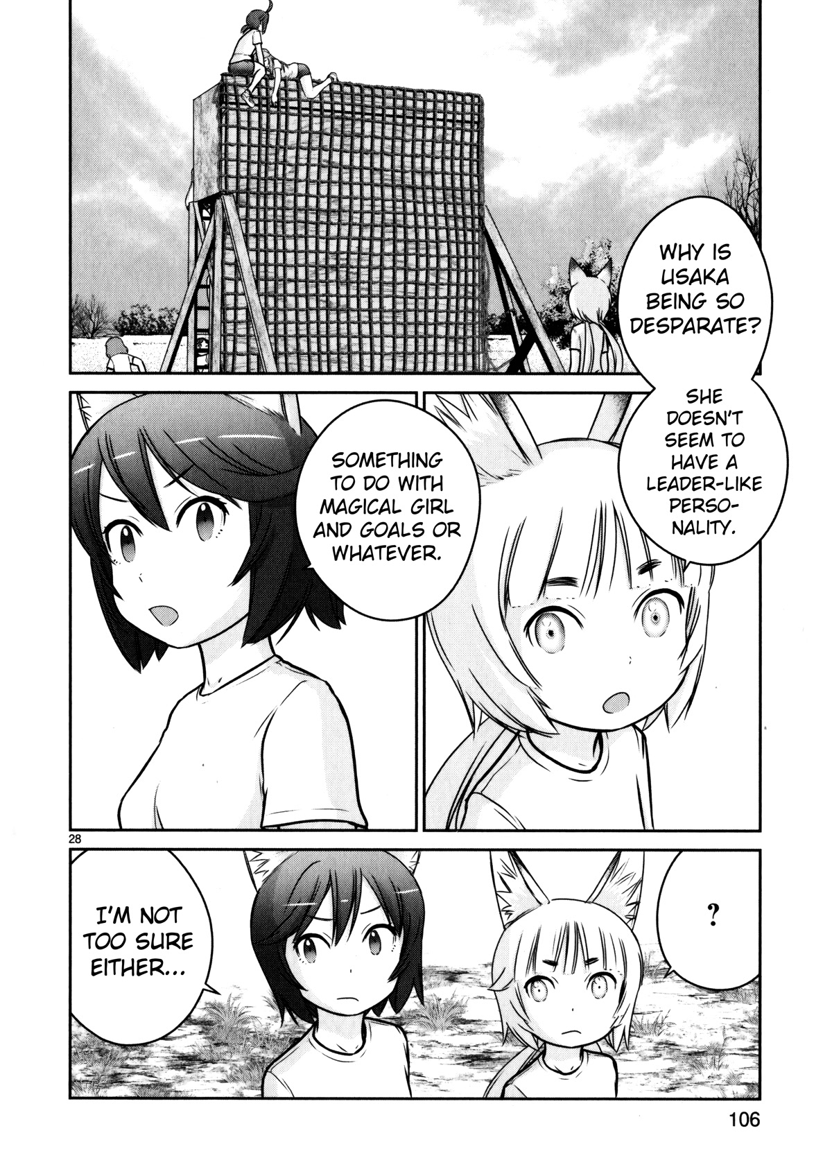 Houkago Assault Girls Chapter 11 page 27 - Chapter 11: An Isolated Squad! Keep up the Pace!