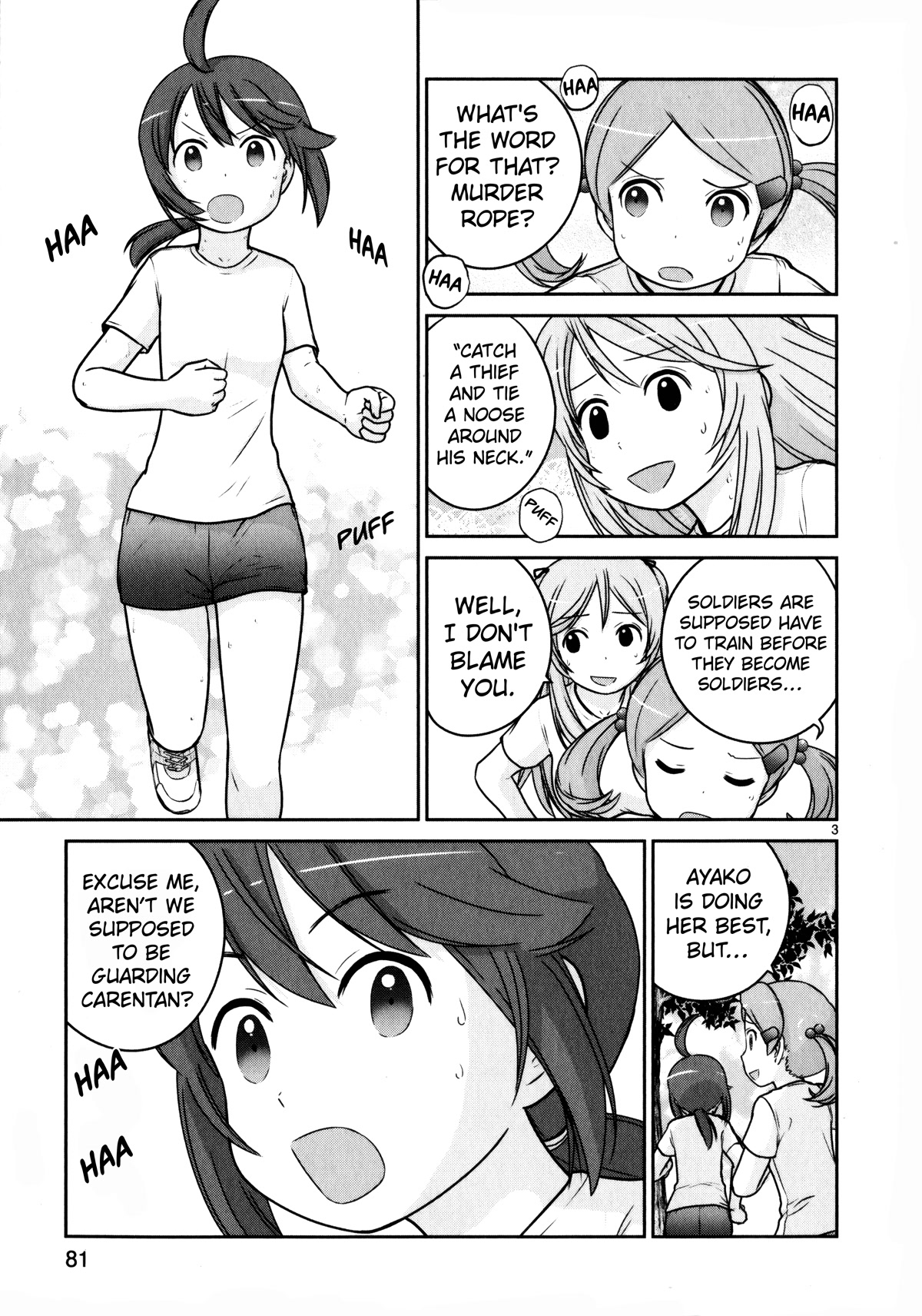 Houkago Assault Girls Chapter 11 page 3 - Chapter 11: An Isolated Squad! Keep up the Pace!