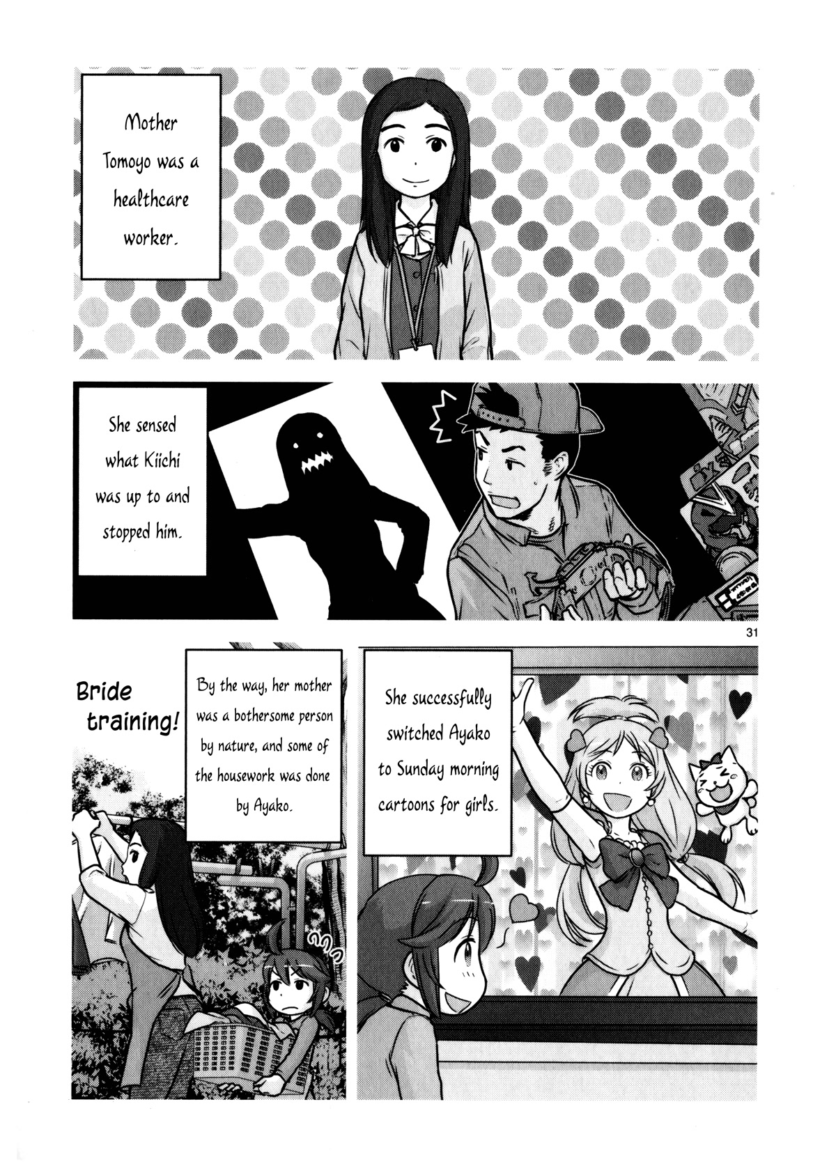 Houkago Assault Girls Chapter 11 page 30 - Chapter 11: An Isolated Squad! Keep up the Pace!