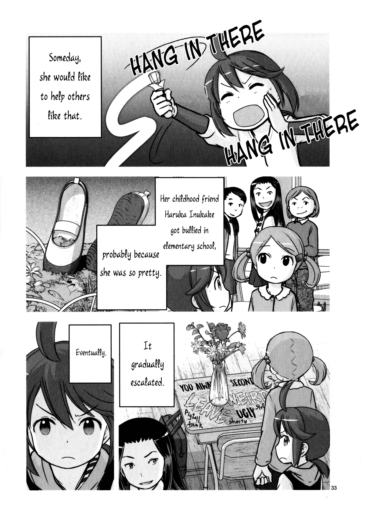 Houkago Assault Girls Chapter 11 page 32 - Chapter 11: An Isolated Squad! Keep up the Pace!