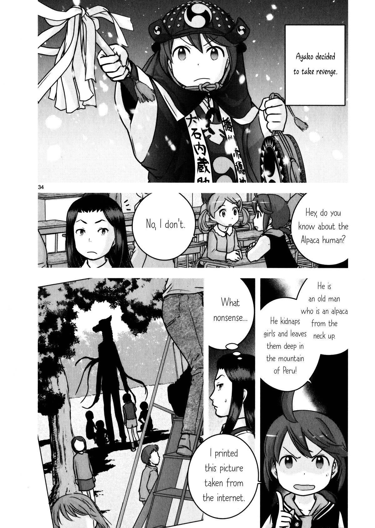Houkago Assault Girls Chapter 11 page 33 - Chapter 11: An Isolated Squad! Keep up the Pace!