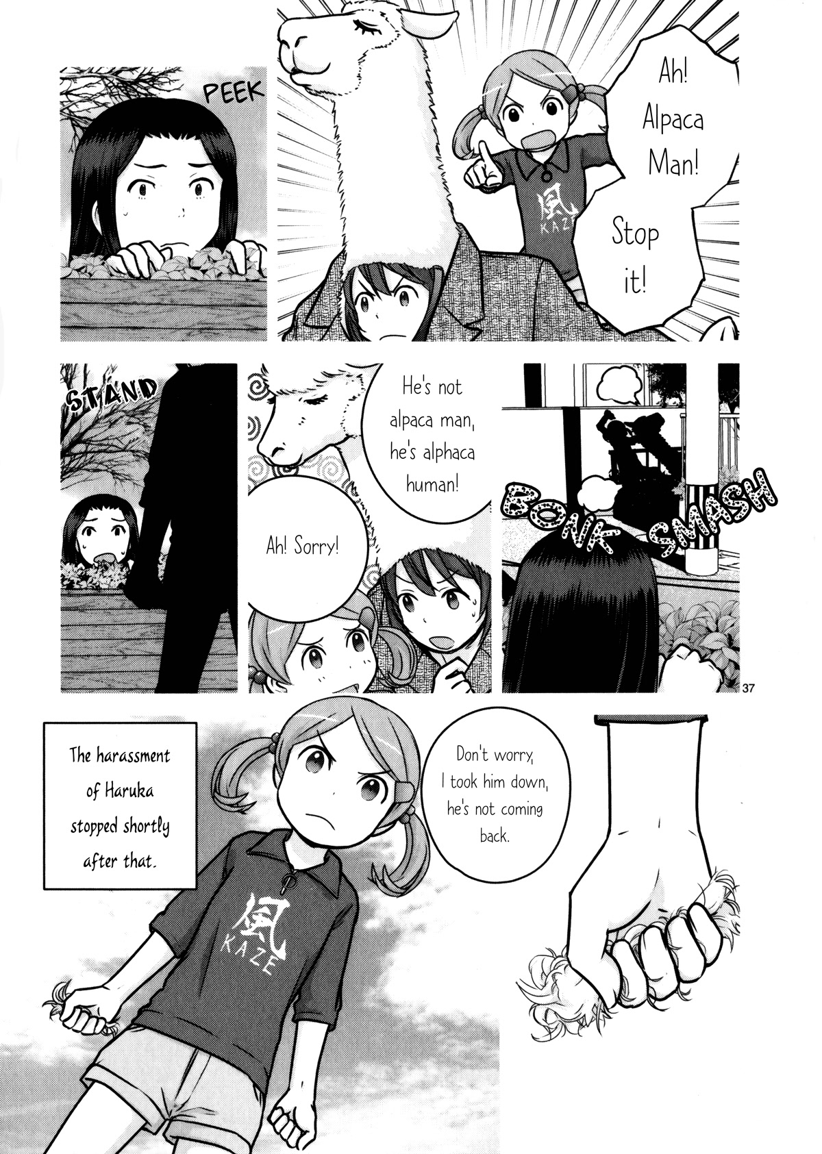 Houkago Assault Girls Chapter 11 page 36 - Chapter 11: An Isolated Squad! Keep up the Pace!