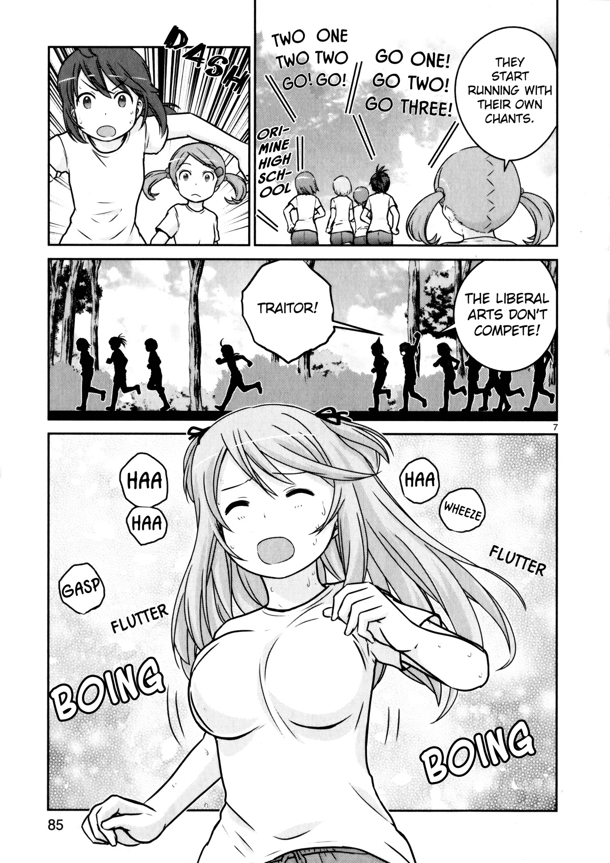 Houkago Assault Girls Chapter 11 page 7 - Chapter 11: An Isolated Squad! Keep up the Pace!