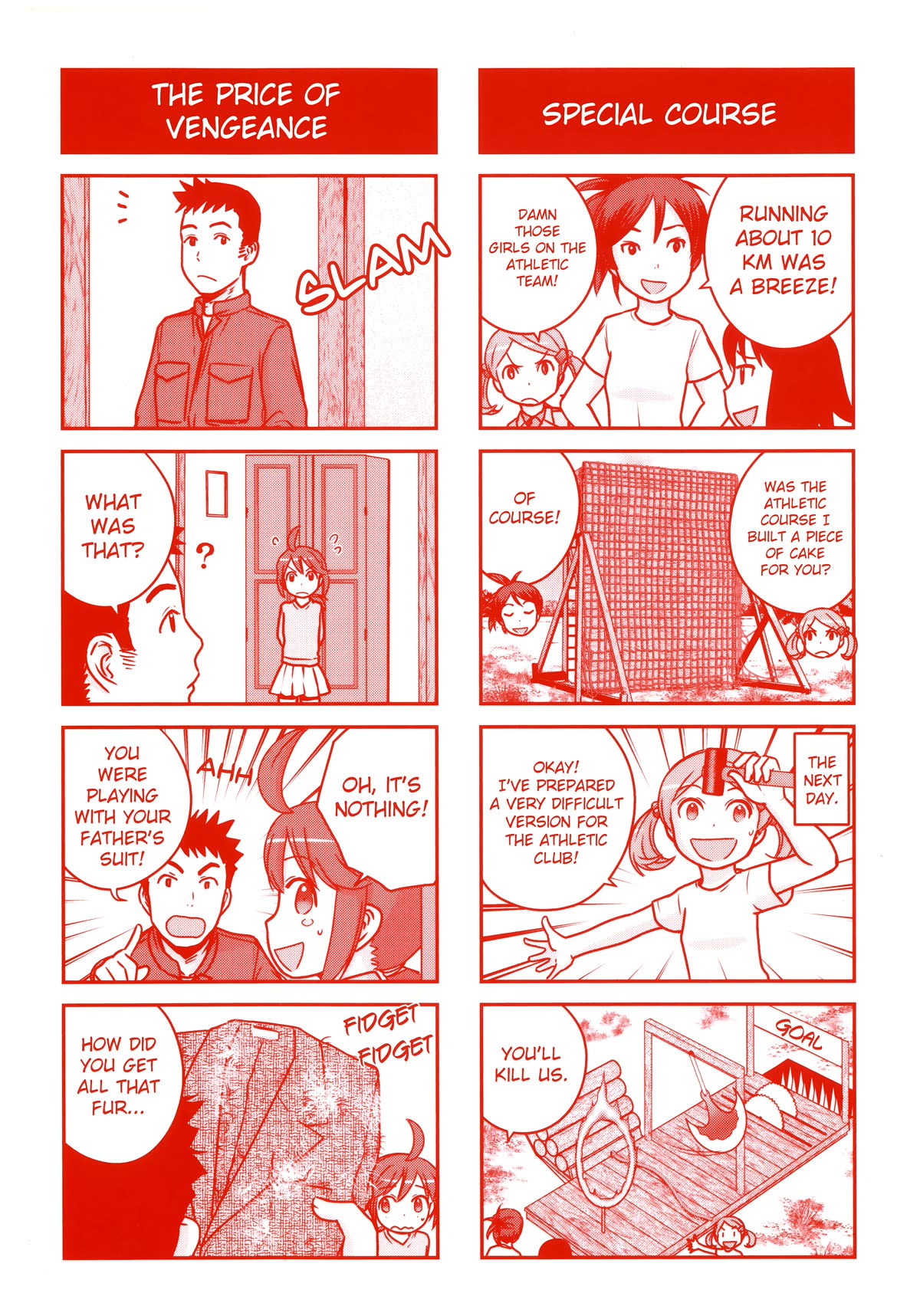 Houkago Assault Girls Chapter 12.5 page 2 - Chapter 12.5: Volume 3 Extras