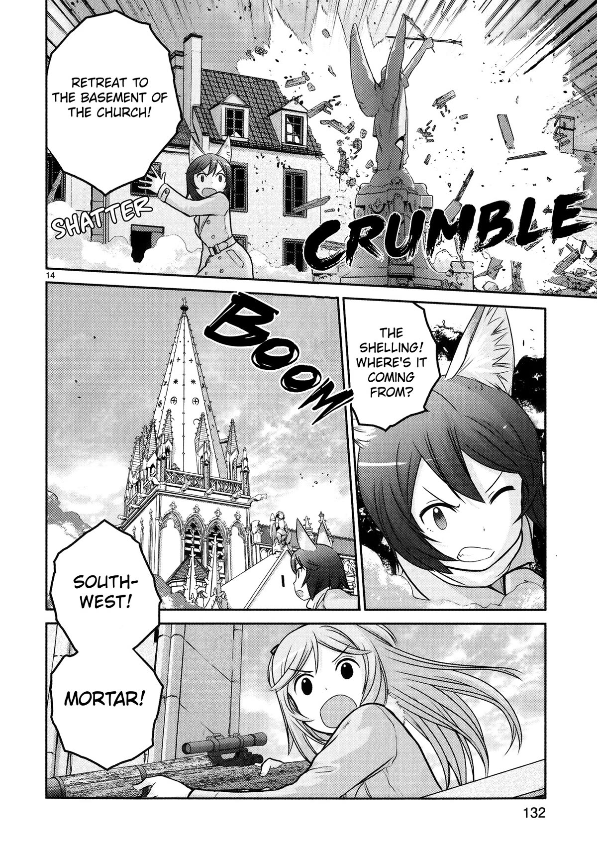 Houkago Assault Girls Chapter 12 page 14 - Chapter 12: No Way to Escape! Disrupt the Rear!