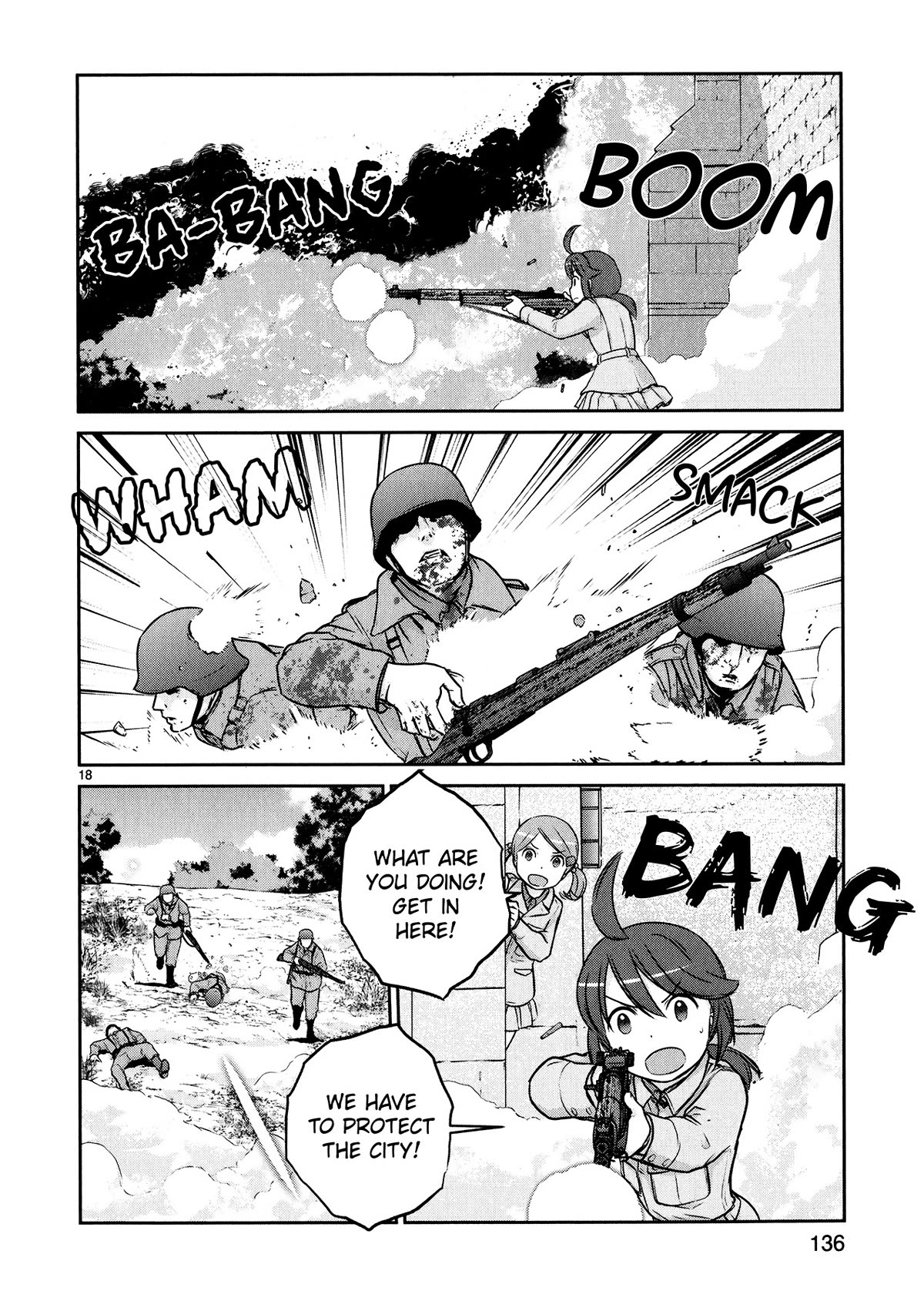 Houkago Assault Girls Chapter 12 page 18 - Chapter 12: No Way to Escape! Disrupt the Rear!