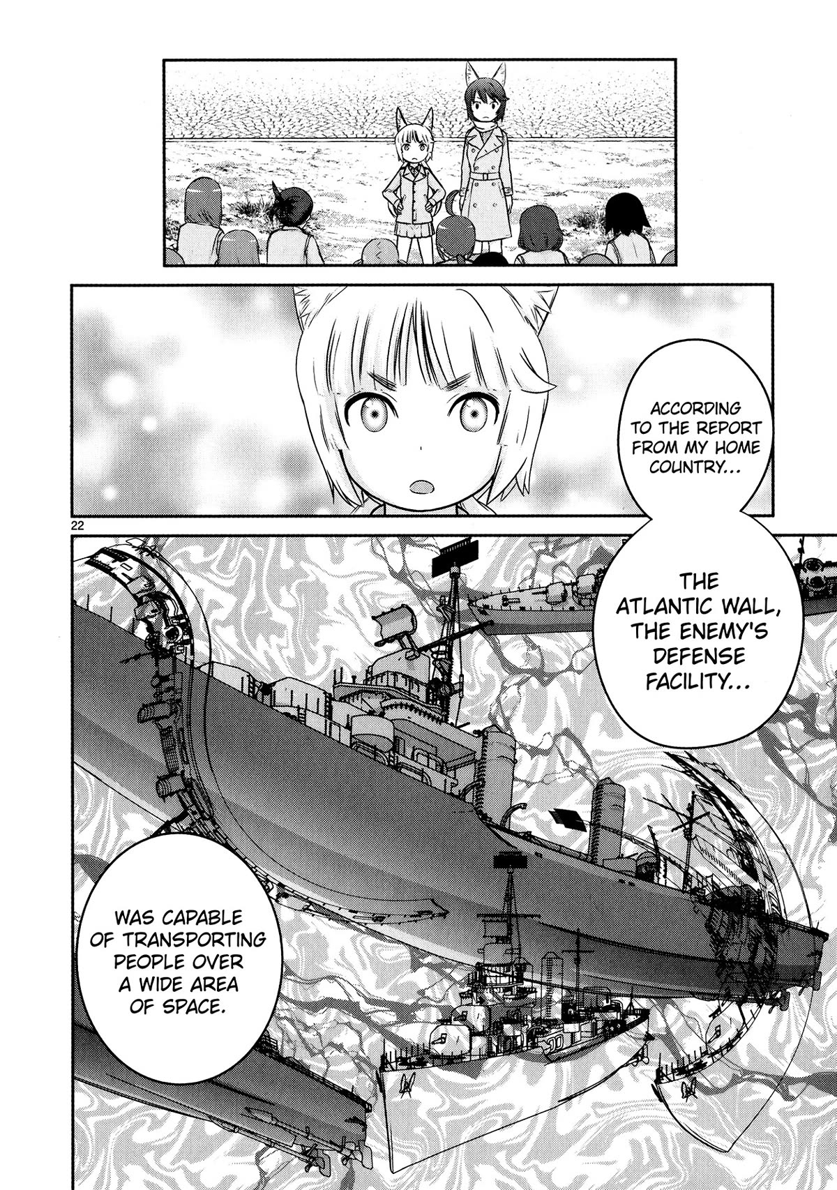 Houkago Assault Girls Chapter 12 page 22 - Chapter 12: No Way to Escape! Disrupt the Rear!