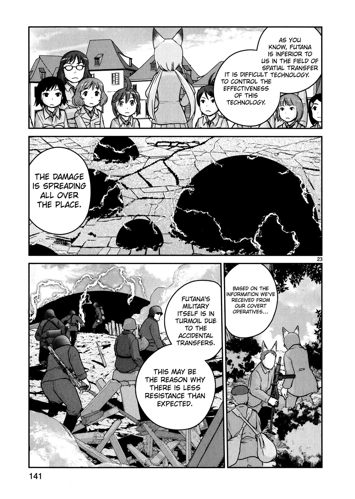 Houkago Assault Girls Chapter 12 page 23 - Chapter 12: No Way to Escape! Disrupt the Rear!