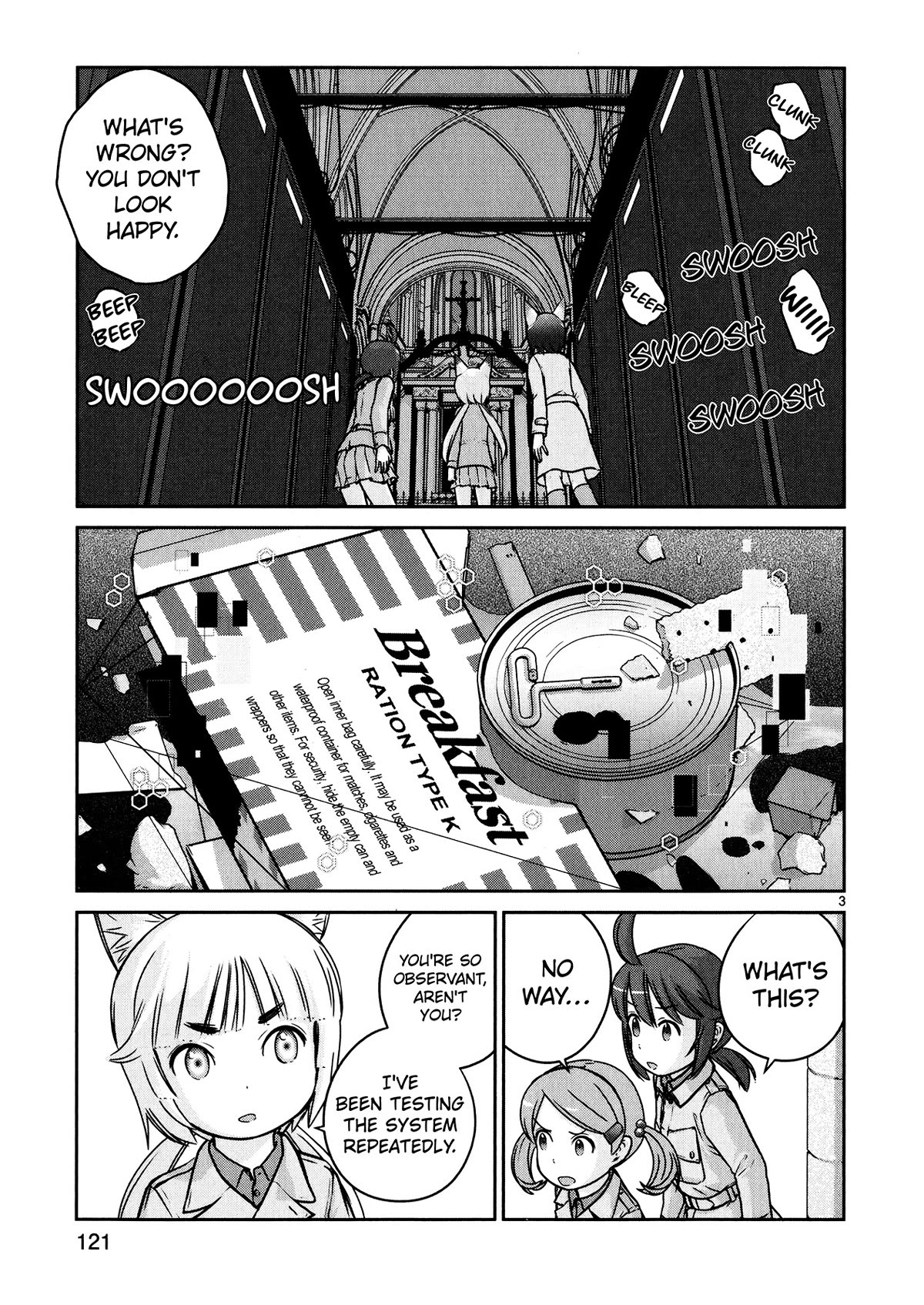 Houkago Assault Girls Chapter 12 page 3 - Chapter 12: No Way to Escape! Disrupt the Rear!