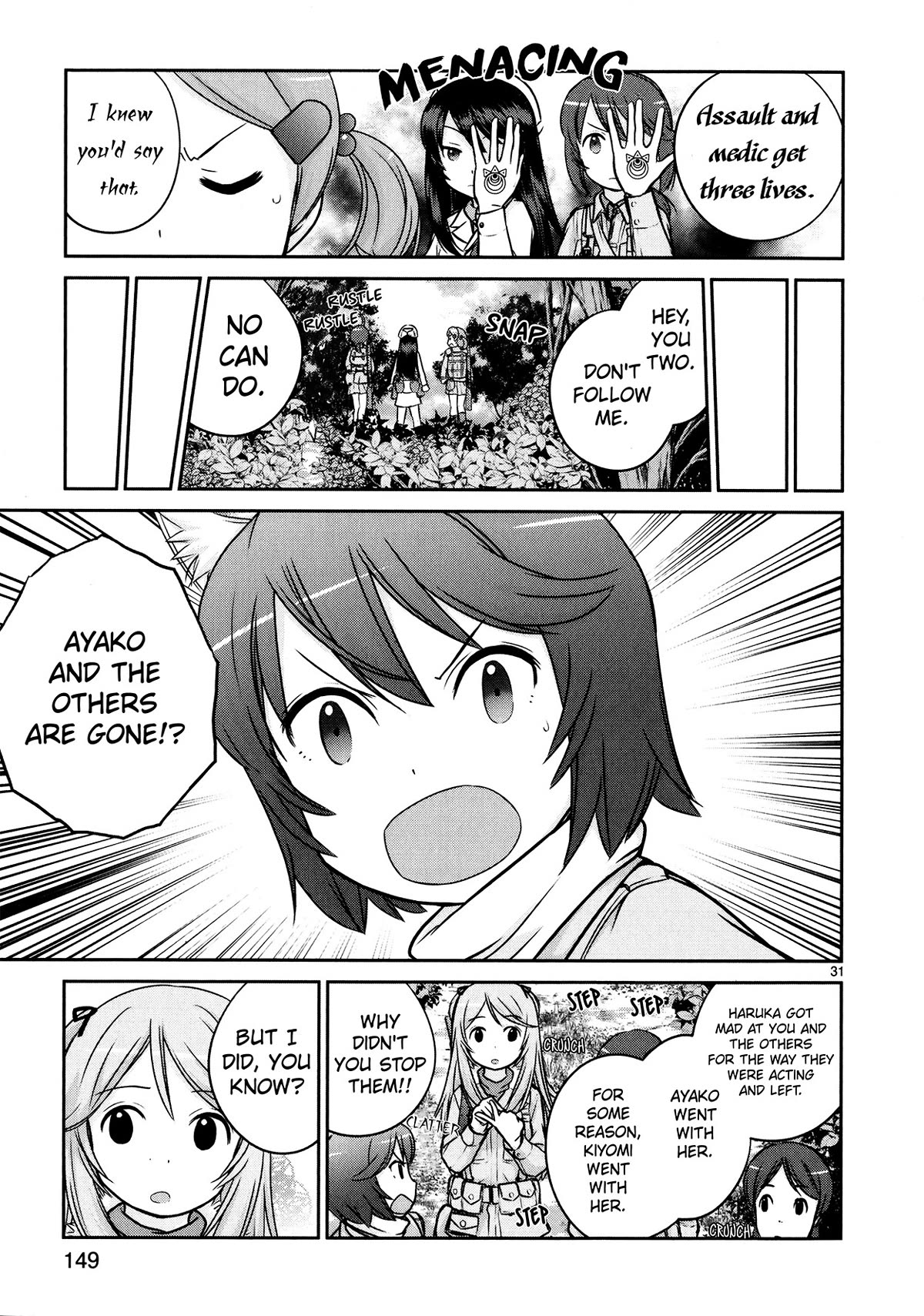 Houkago Assault Girls Chapter 12 page 31 - Chapter 12: No Way to Escape! Disrupt the Rear!