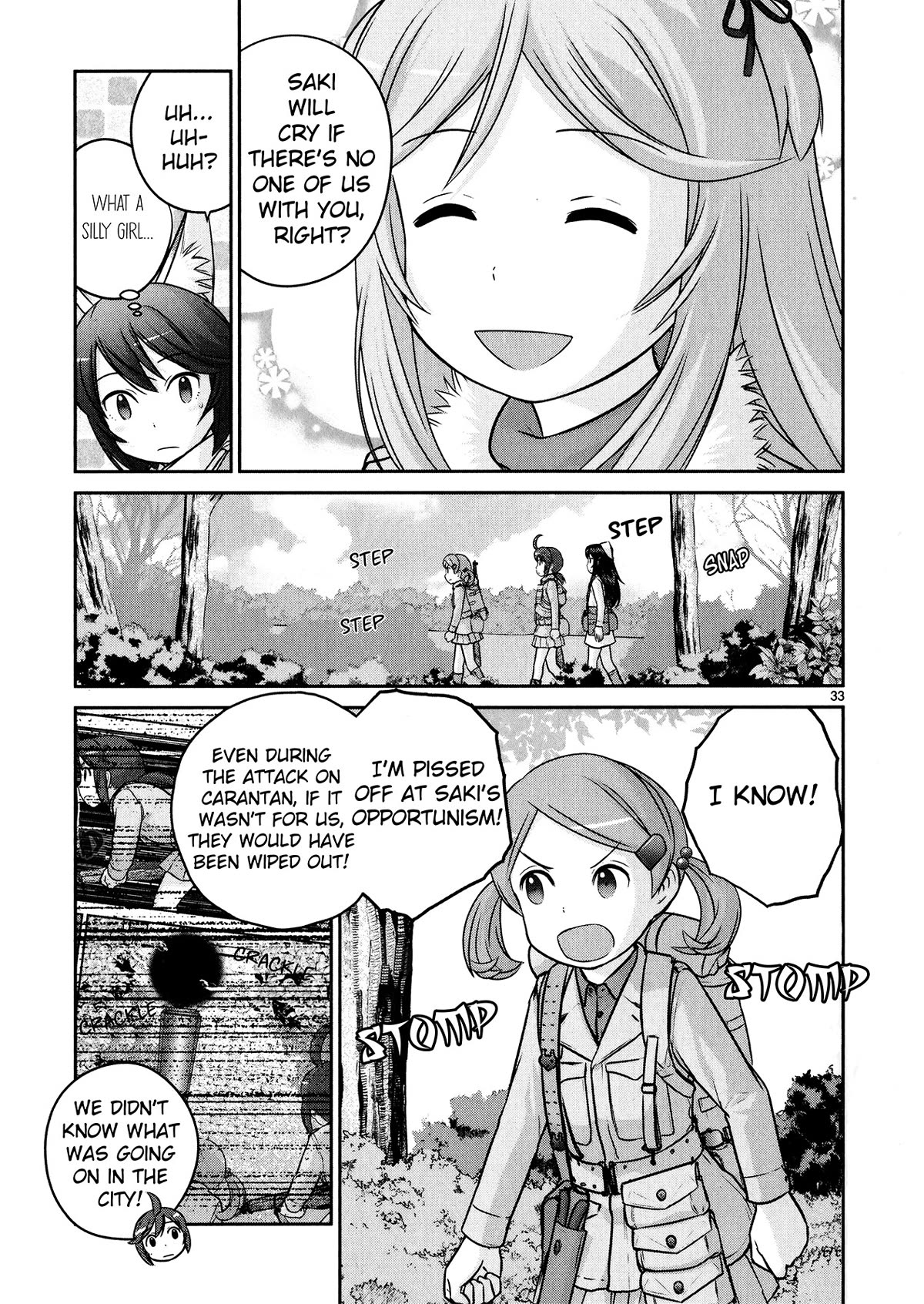 Houkago Assault Girls Chapter 12 page 33 - Chapter 12: No Way to Escape! Disrupt the Rear!