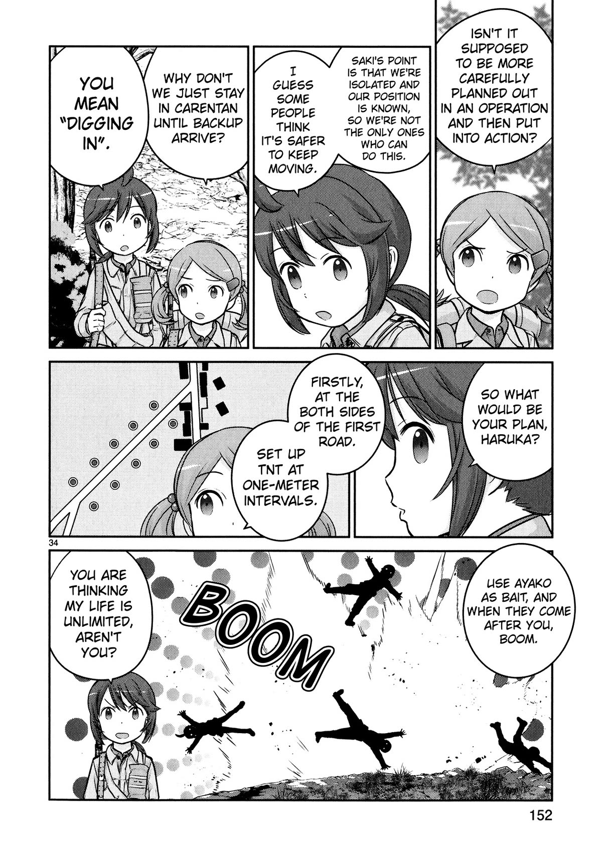 Houkago Assault Girls Chapter 12 page 34 - Chapter 12: No Way to Escape! Disrupt the Rear!
