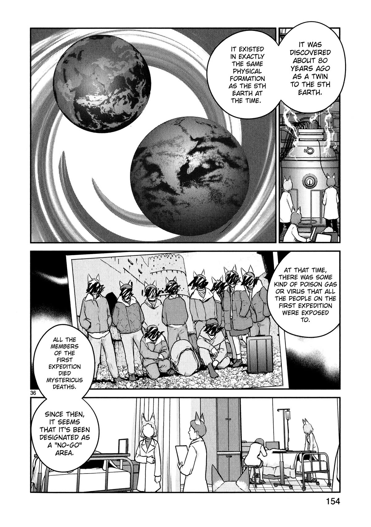 Houkago Assault Girls Chapter 12 page 36 - Chapter 12: No Way to Escape! Disrupt the Rear!