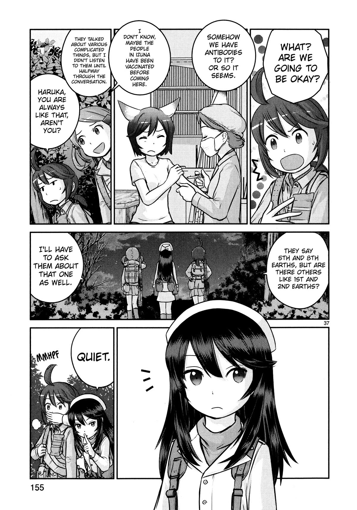 Houkago Assault Girls Chapter 12 page 37 - Chapter 12: No Way to Escape! Disrupt the Rear!