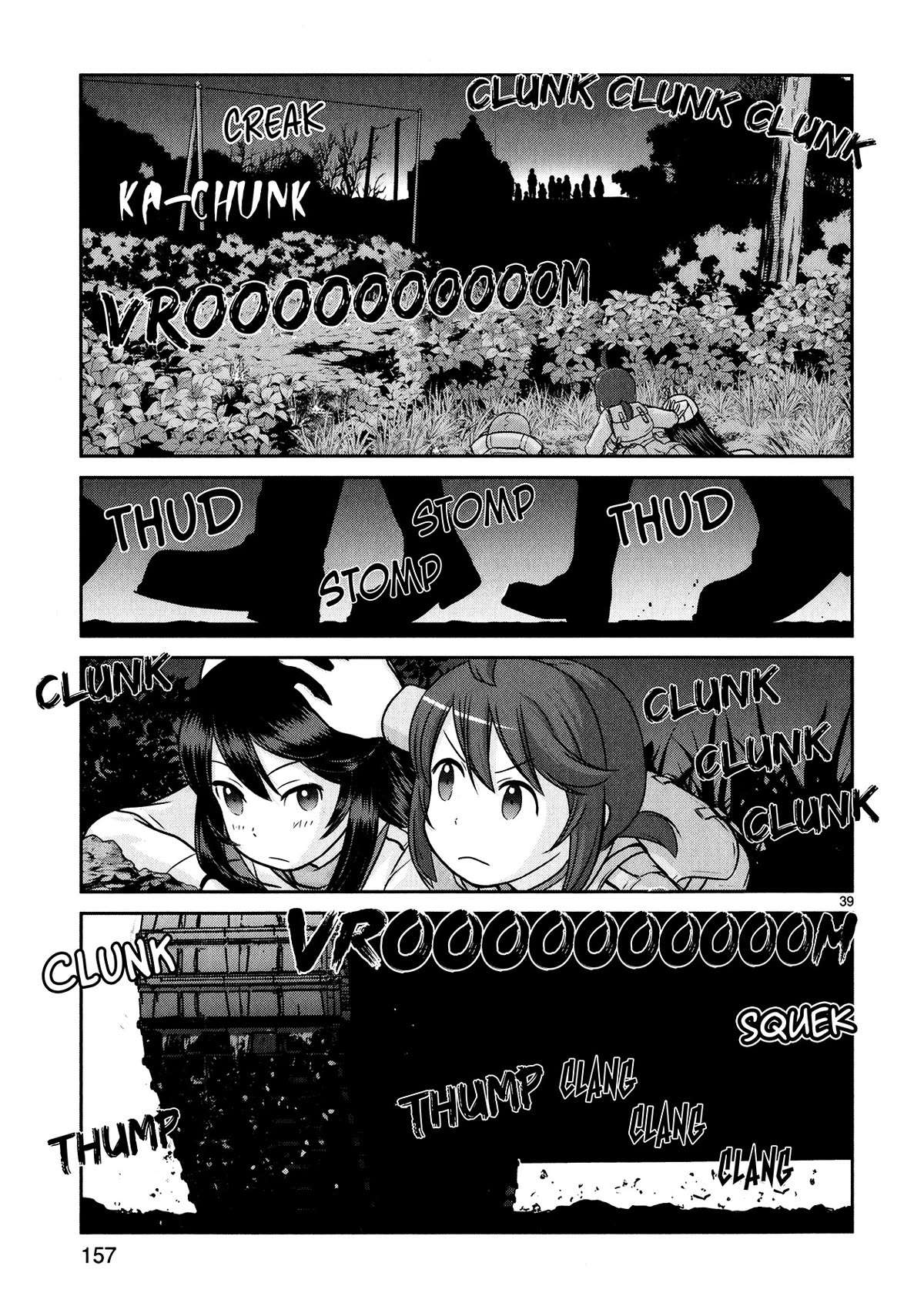 Houkago Assault Girls Chapter 12 page 39 - Chapter 12: No Way to Escape! Disrupt the Rear!