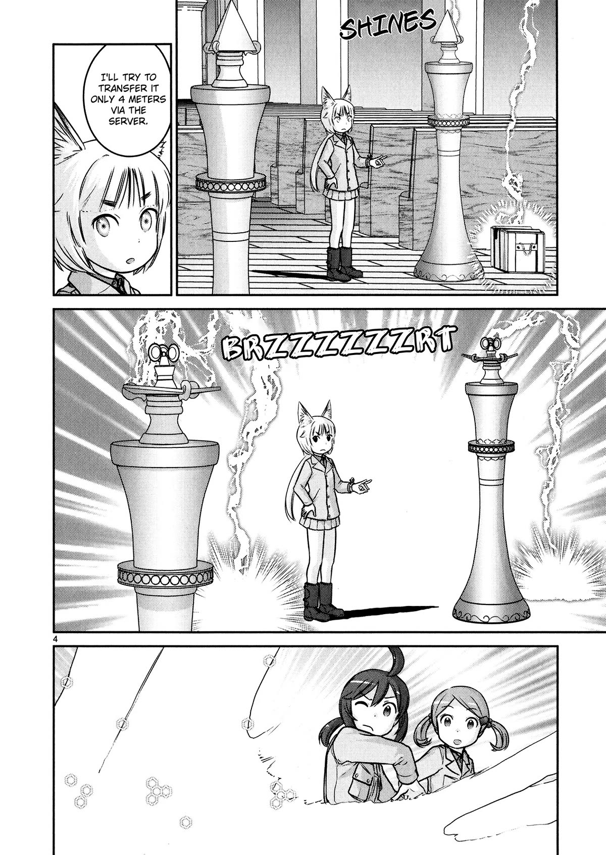 Houkago Assault Girls Chapter 12 page 4 - Chapter 12: No Way to Escape! Disrupt the Rear!