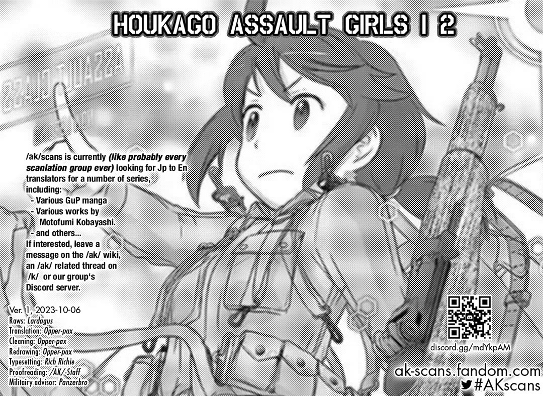 Houkago Assault Girls Chapter 12 page 44 - Chapter 12: No Way to Escape! Disrupt the Rear!
